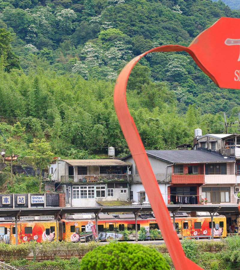 5D4N Experience Taiwan